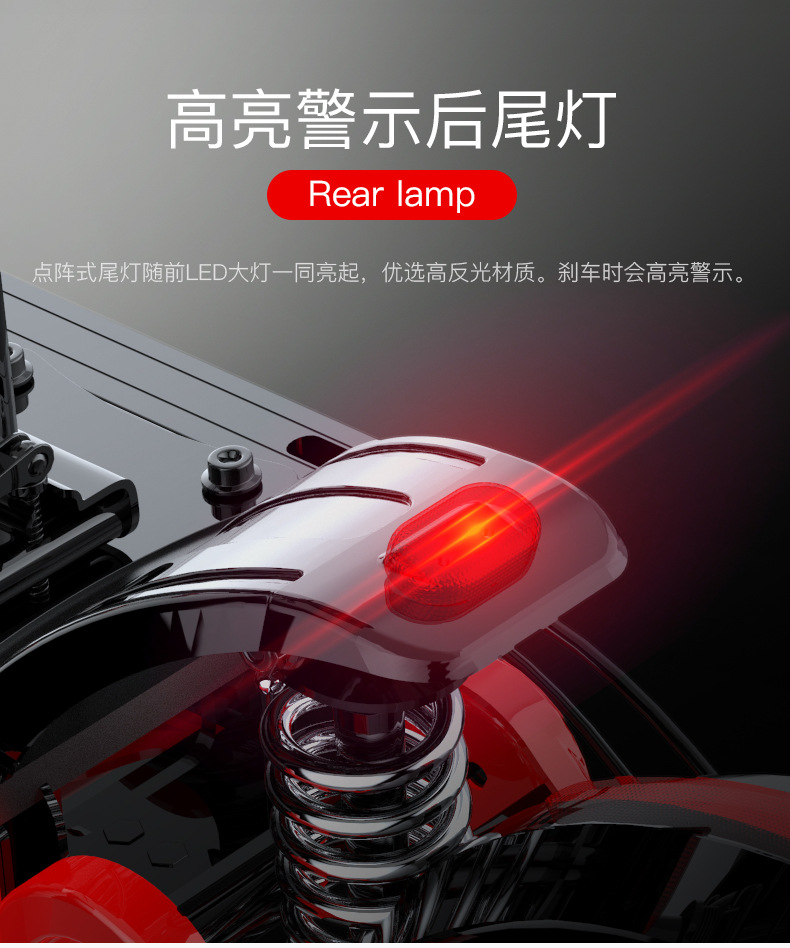 Hilop 12-inch off-road shock-absorbing small battery car aluminum alloy electric scooter for driving