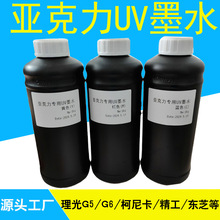 ��T�Ӂ�����UVīˮUV���īˮ���������ܟᏝ�����ܸ߸�����