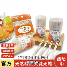 ʳƷ��ˮ������һ������ˮ������ͯ���ó��c����Ʒ�����С����