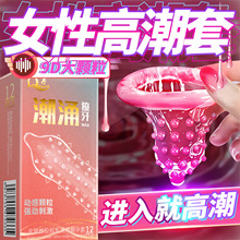 Q�c��ӿ���MAX���̴��w����и߳�bytt�����䵭��ȫ�׳��������