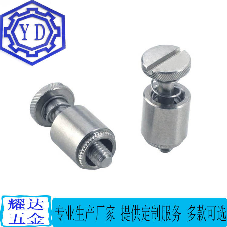 松不脱弹簧螺钉PFC2-M5-50/72/94 不锈钢板用压铆式不锈钢弹簧螺