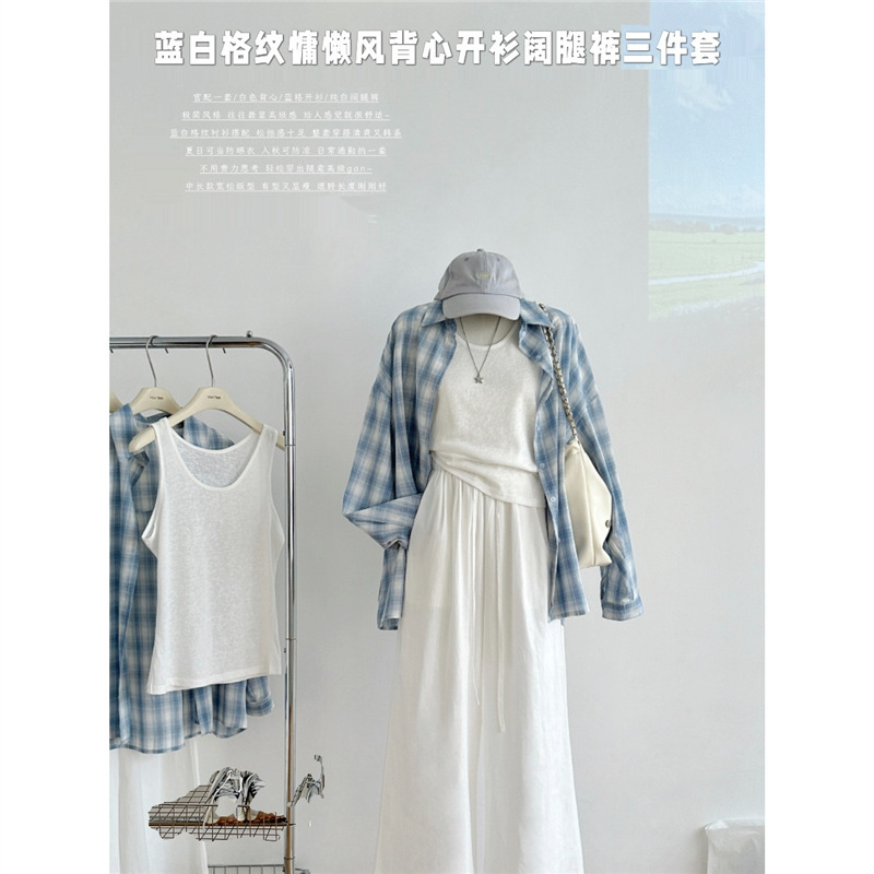 Korean Style Lazy Style Blue Plaid Long-Sleeved Shirt for Women Spring, Autumn and Summer New Versatile Sun Protection Outer Shirt Top