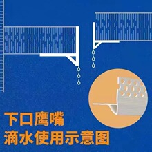 PVC��ɫ��ˮ�l�ϵ�ˮB�Ͱ��۷ָ�U�Ͳ��⠝��ˮ�l���ܵ�ˮ�l