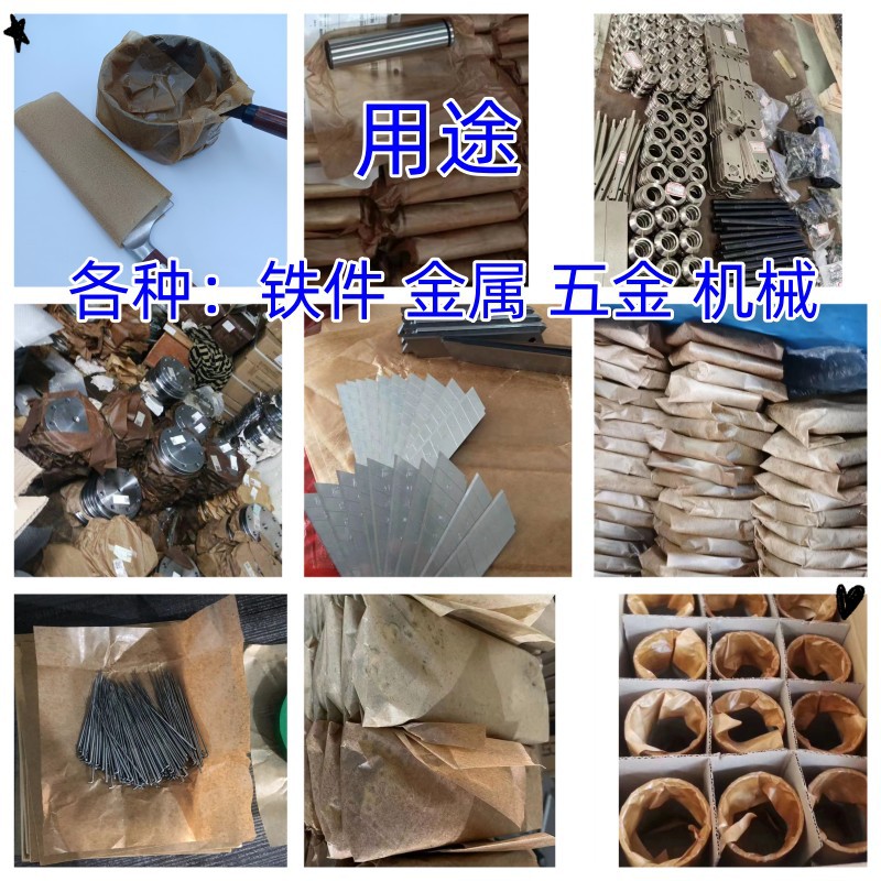 微信图片_20230327194035_副本