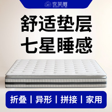 ���Ǽ��Ƶ����ޏ��ɴ��|���� ϯ��˼�����������o�����z���ɴ��|