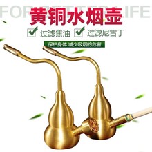 �S�~ˮ���؄����ͽ��ٺ��J��ʽˮ���؃�����ʽ����偿ɲ�жˮ����