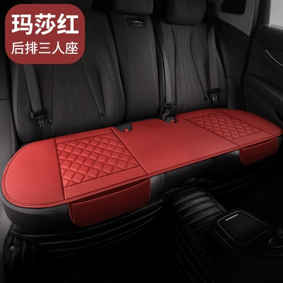 Seat Cushion, Car Ventilated Seat Cushion — Seat cushion, seat cover - martha-red-rear-three-seater