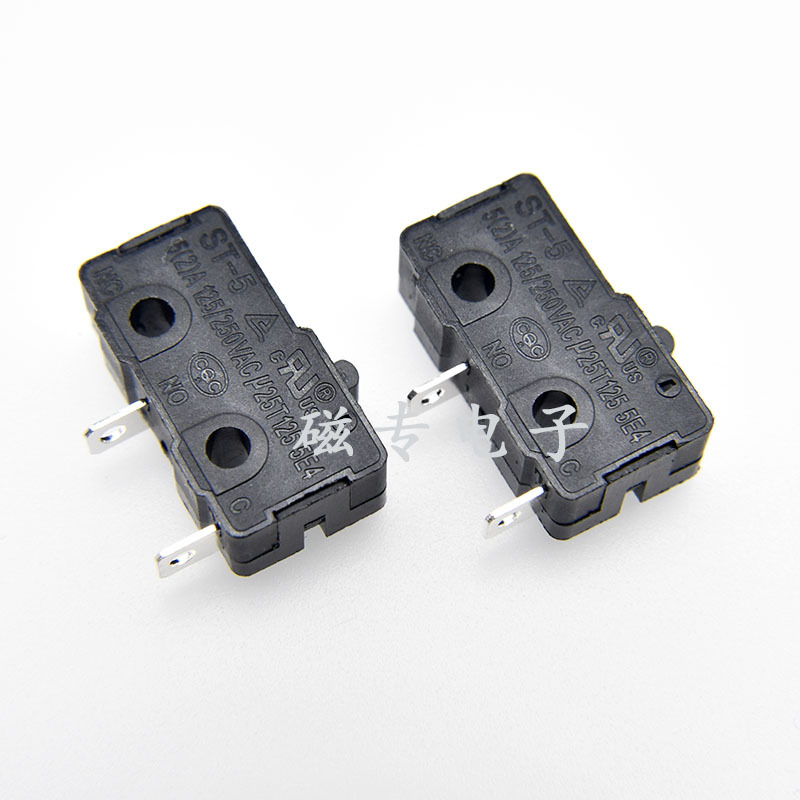 微动开关 5A 125V 250V无柄 短脚 限位 按键开关 中微动行程开关
