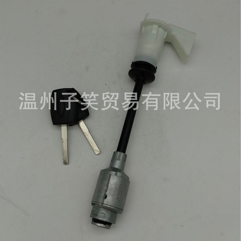 Factory supply MK2 door lock cylinder lock repair suit 1343577 long + key key case Factory supply MK2 door lock cylinder lock repair suit 1343577 long + key key case