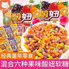 ����ܛ��8090ˮ���ǻ�ϑ��f��ʳ��Ƥ��ͯ���ǹ����e�������ܛ��