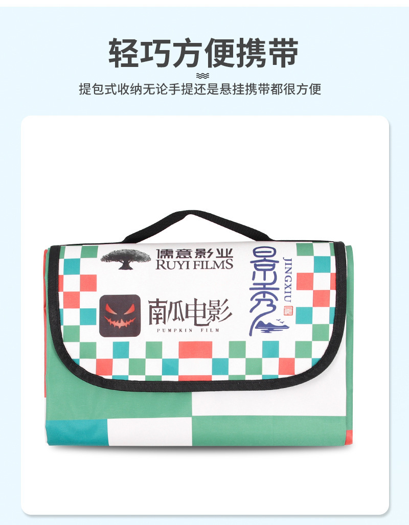 详情图10.jpg