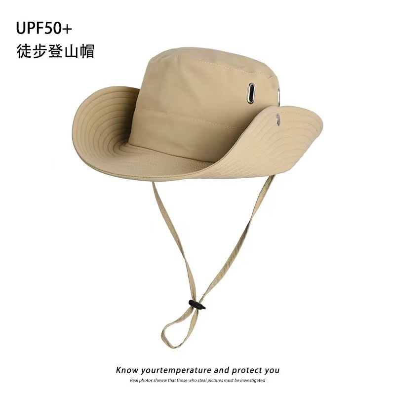 登山帽渔夫帽子遮阳防晒爬山装备男款户外登山夏季用品西部牛仔帽