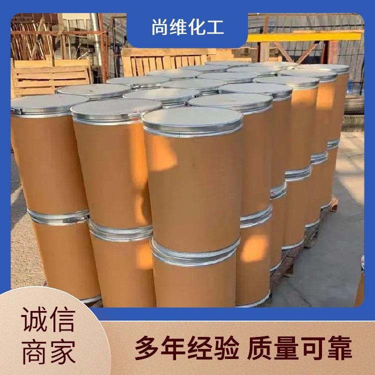 尚维 十二烷二酸 693-23-2 合成聚酰胺 十二烷二酸