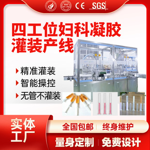 �D�����z���b�C1~5g���^���z���b�Cȫ�Ԅ�hpv�D�����z���b�C�S��