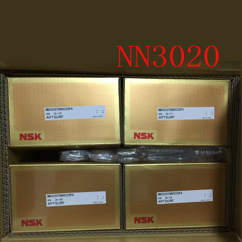 NN3030MBKRCC0P5精密双列圆柱滚子机床主轴轴承日本NSK上海销售中