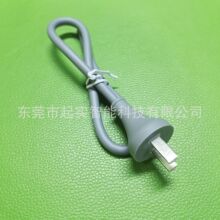 3C�J�C���˶�о���^8����β�Դ��10A0.75ƽ�����~���̨����