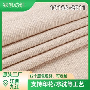 �Ηl���ϻ켏��ɫ�����������Ь�Ķ��ɶ�Ⱦ��������켏����