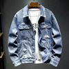 new pattern leisure time Versatile cowboy coat Trend cowboy Jacket brand cowboy jacket Schoolboy 8039