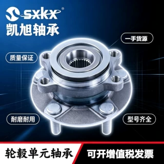 汽车轮毂单元40202-EJ70A HA590376 40202-EG000 40202-EG06C