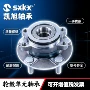 单元40202-eg06c40202-eg000汽车轮毂