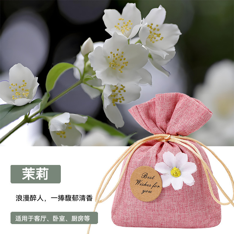 车载香薰汽车香水车内除异味高级香包挂件车用香袋饰品香氛栀子花|undefined