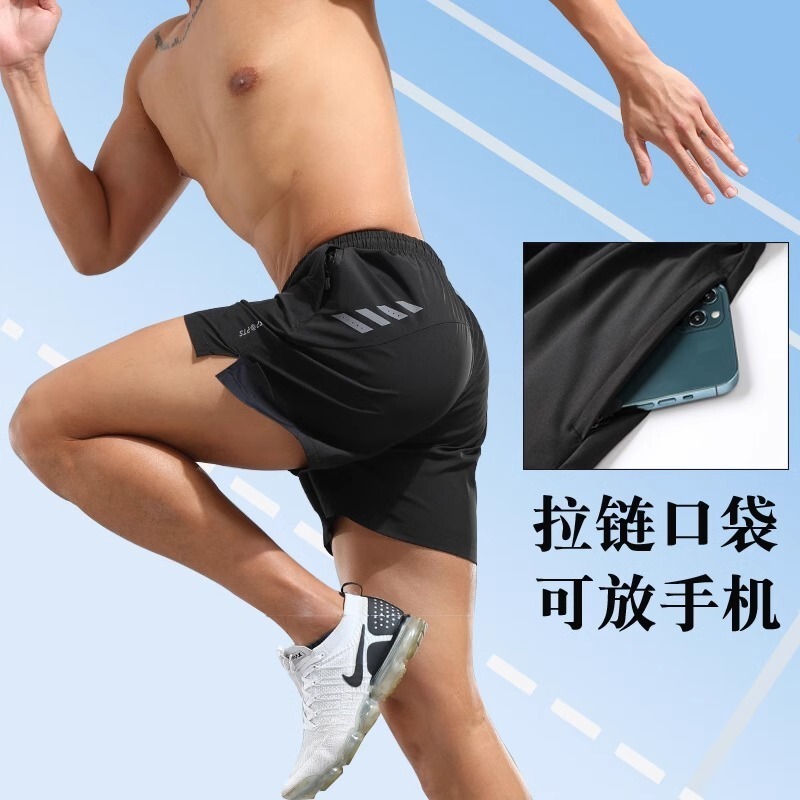 Men's Quick-Dry Ice Silk Sports Shorts for Running, Marathon, Summer, with Zipper Pockets, Fitness Training, Three-Quarter Length Shorts