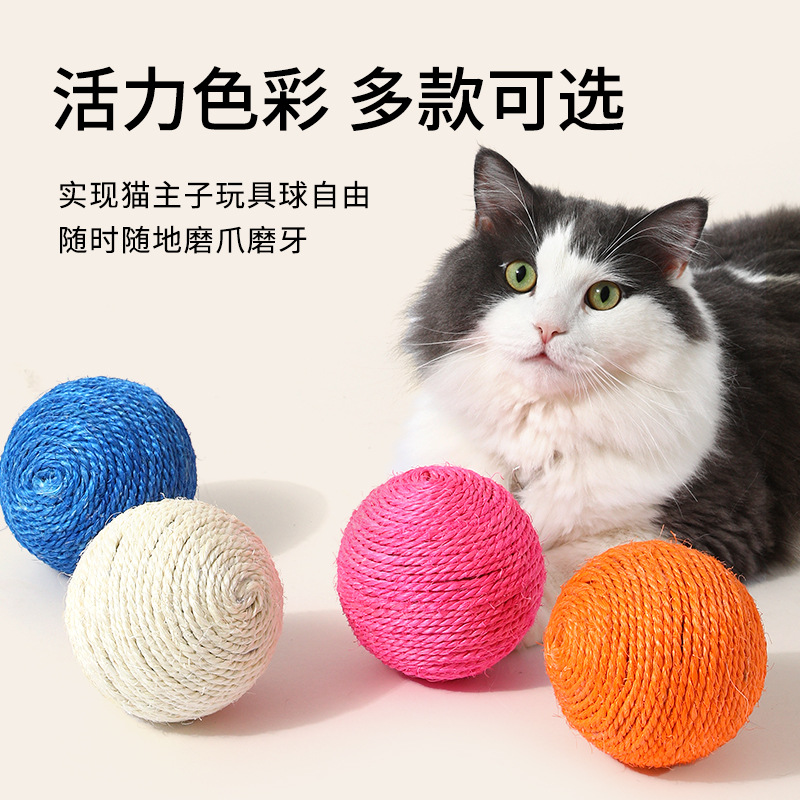 Juguetes transfronterizos para gatos domésticos Bola de sisal de gran tamaño