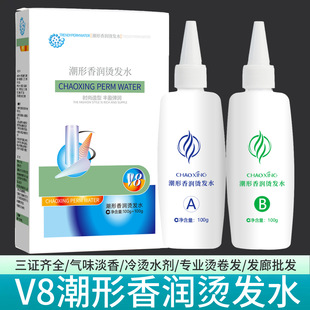�C�lˮ�l�����l�ꌣ����C��ܛ��Һ���̈́�늾��^�lșˮ��ˮ�C���l