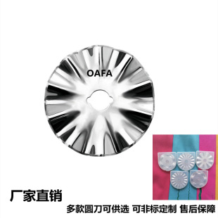 45MM�в����˵� �ü��A��Ƭ �X�ΈA��Ƭ ̓���X�� �L݆��Ƭ