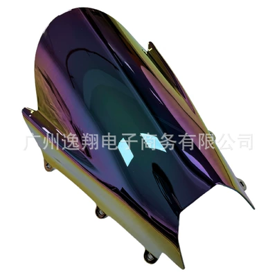 Suzuki GSX-8R 24-25 years, Motorcycle front windshield - deep-color