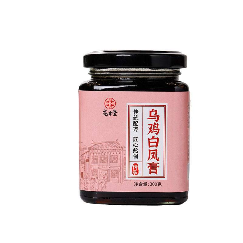 烏鶏白鳳膏八珍湯膏女性インスタントクリーム滋人参桂円クコ300グラム手作りペースト方|undefined