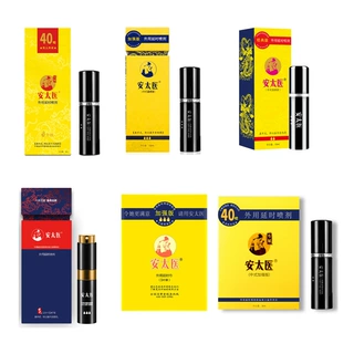 安太医三方十五味外用喷剂湿巾润滑情趣提升成人情趣用品批发代发