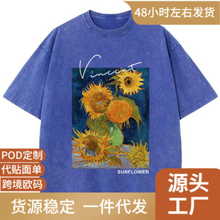 Casual Womens Cotton Washed T-Shirts Van Gogh Sunflower Prin