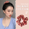 Cute hair rope, brand cloth, set, hair accessory, Korean style