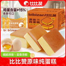 �ȱ�ٝ��������ʳ���|ҹ����ʳ�����������ֹ����cʳƷ