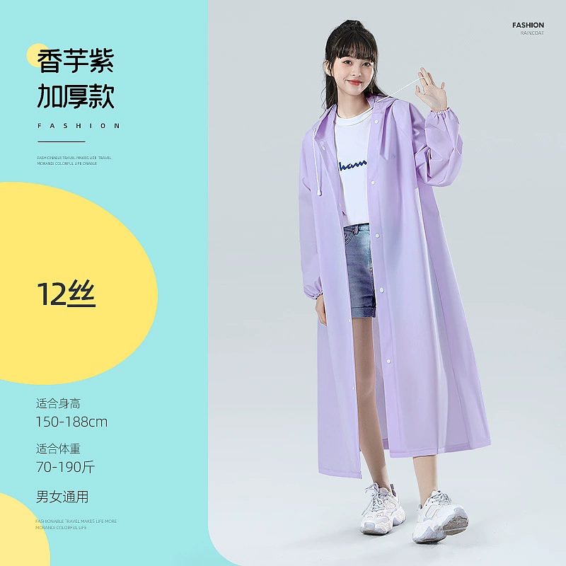 Handheld travel raincoat, wholesale