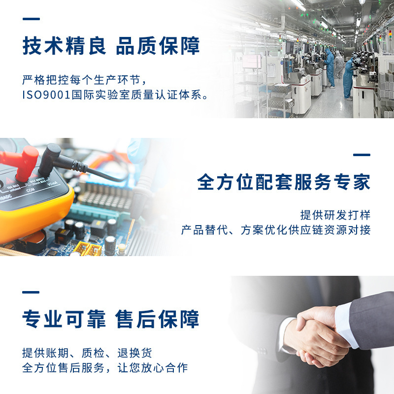 O1CN01OCZEsj1P0pRHTtPEE_!!2215