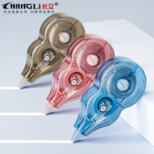 �L�����Q�������羳Ӣ�ĺ��s�T�Ď��W���k�����Ì����b���������l