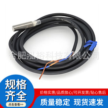 �Wķ���ӽ������� E2E-X18MC130-M1  E2E-X2D1-M3G-Z OMRON������