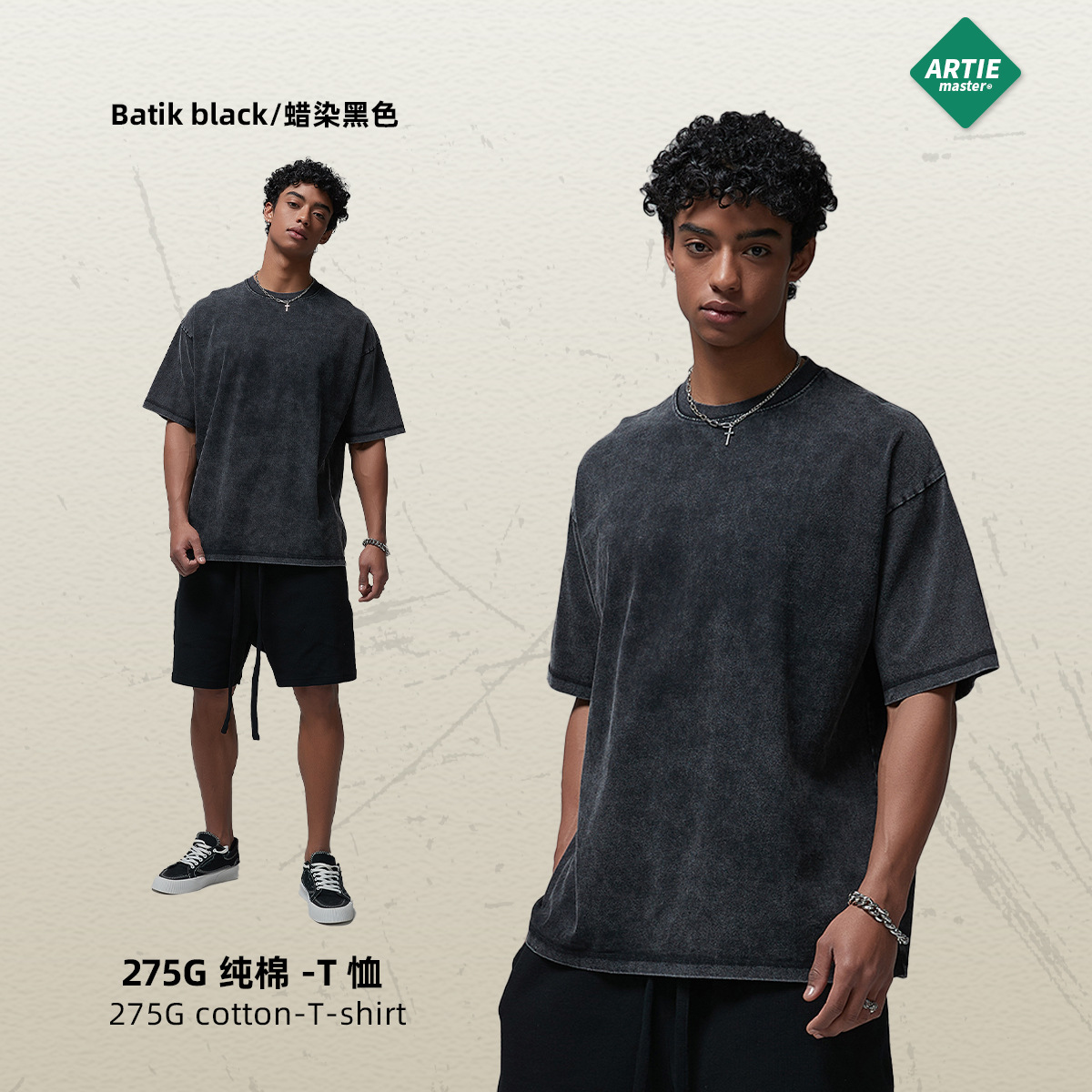 ARTIE hombre primavera retro apenado artesanía High Street lavado manga corta marca de moda suelta pequeño escote batik camiseta