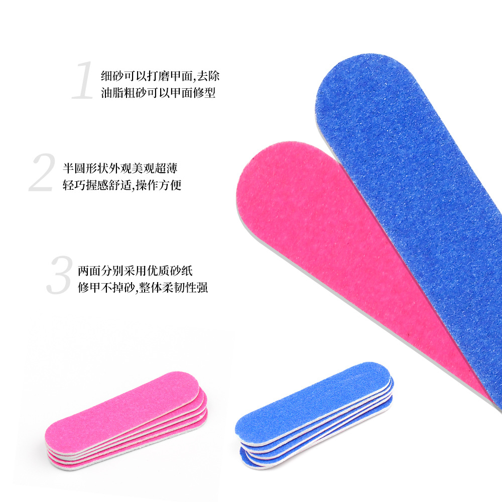 一次性美甲搓條指甲銼迷你磨砂挫雙面打磨木片銼修甲工具磨甲條