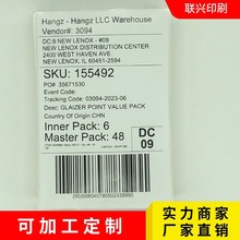 ��ˮ̖�l�δa�����z�˺��N������ ����������ˮ̖�l�a��