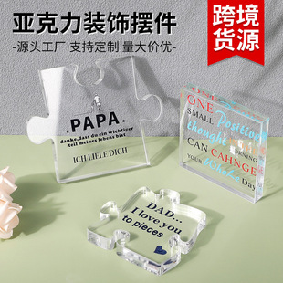 �羳���R�dĸ�H���Y������o��͸���[̨�����b�Ʒ