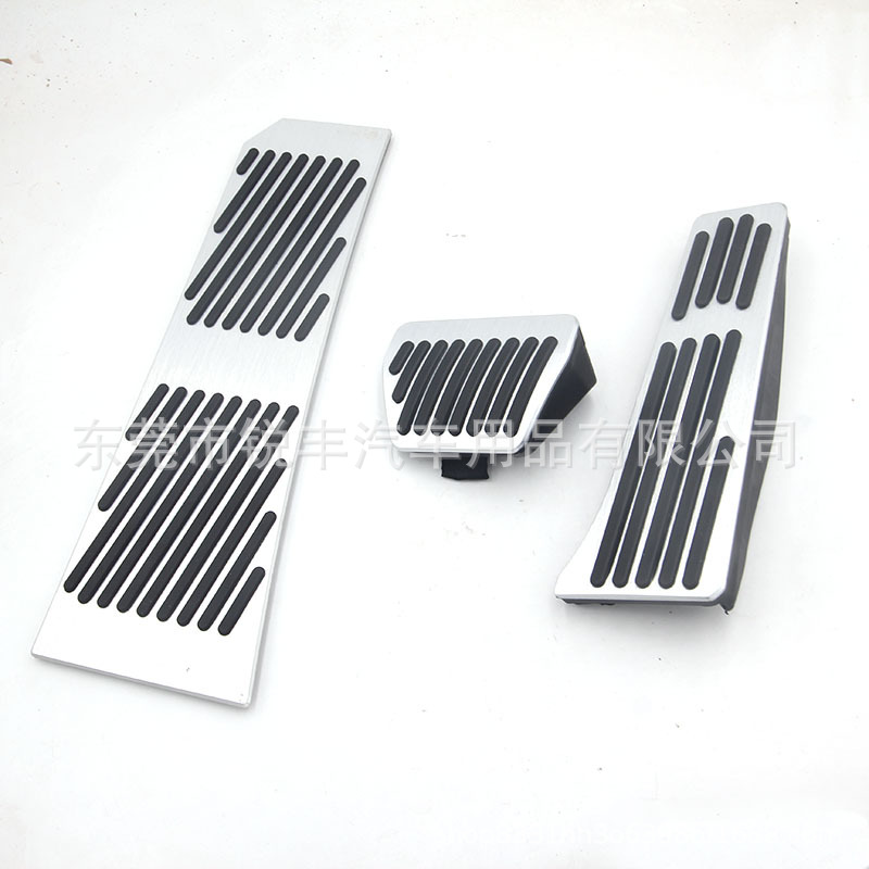 Suitable for Bmw's New 3 Series and New 5 Series Accelerator and Brake Pedals F10F18F30F35G20G28G30G68 Interior Parts