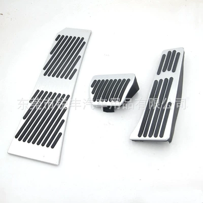 Accelerator and Brake Pedals F10F18F30F35G20G28G30G68 – Dekorativ pedal başlıqları - 11-17-5-series-f10f18-three-piece-set