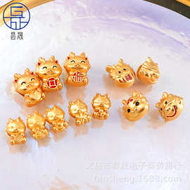 新年直孔中国风龙形DIY沙金饰品配件卡通龙挂件福字穿孔头绳吊坠