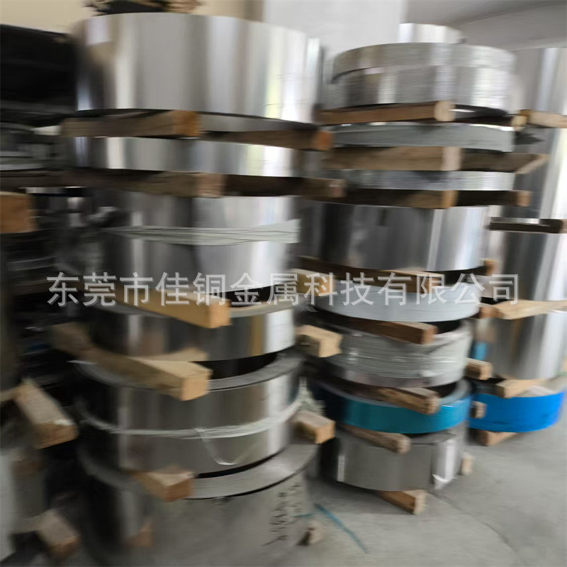 304不锈钢带超薄钢板钢皮301不锈钢薄片0.01mm手撕钢箔激光切割