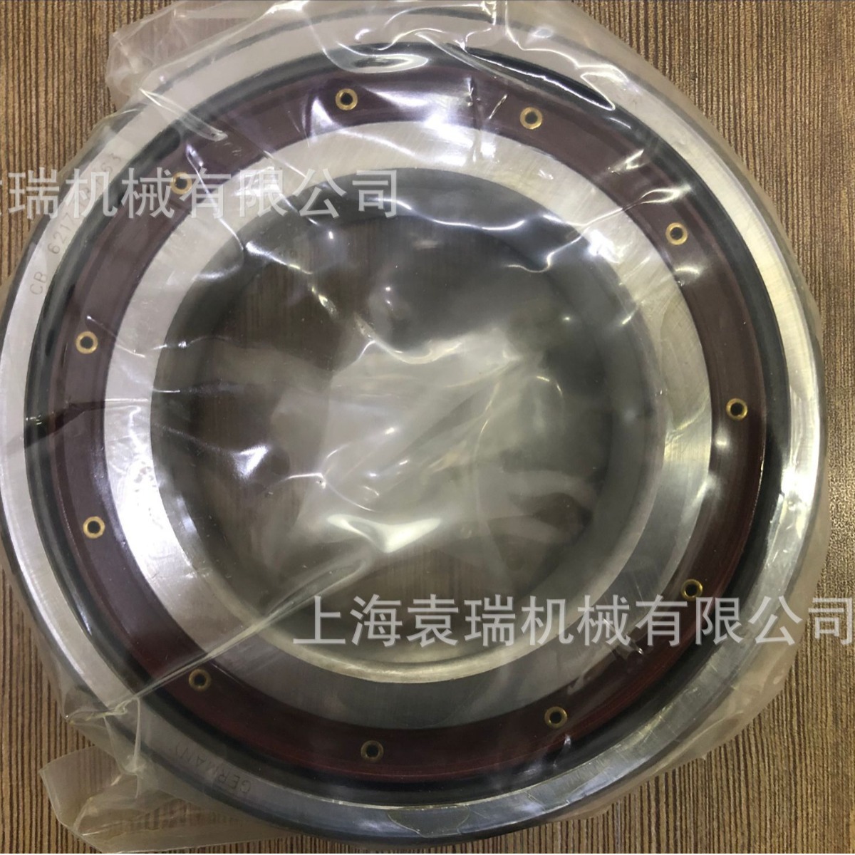 高精密3MM9134WICRDUL机床主轴轴承3MMV9134WICRUL美国FAF轴承