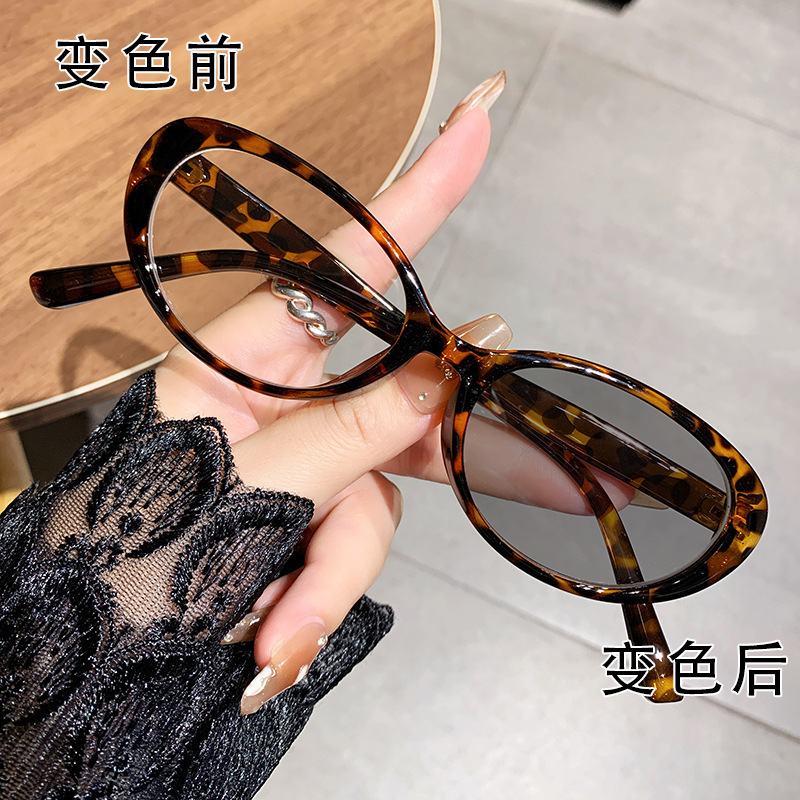 光感变色防蓝光近视镜时尚跨境书呆子极简风素颜显瘦素颜近视眼镜|undefined