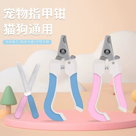 猫猫玩具;狗狗玩具;狗狗牵引